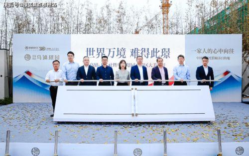 郑州七中爆料事件视频最新,真相与争议交织的教育漩涡 第1张 郑州七中爆料事件视频最新,真相与争议交织的教育漩涡 第1张