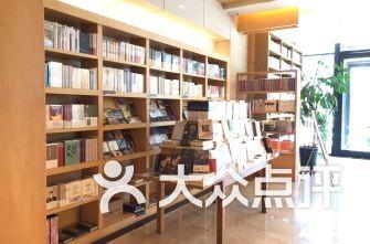 石家庄书店爆料案件最新